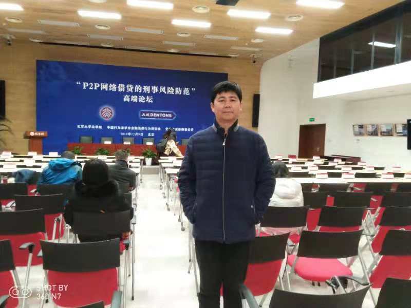 济宁律师